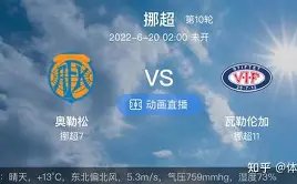 球队与粉丝,共襄盛举,深化交流共,PG电子官网,PG电子试玩,PG电子模拟器,PG电子平台,PG电子下载