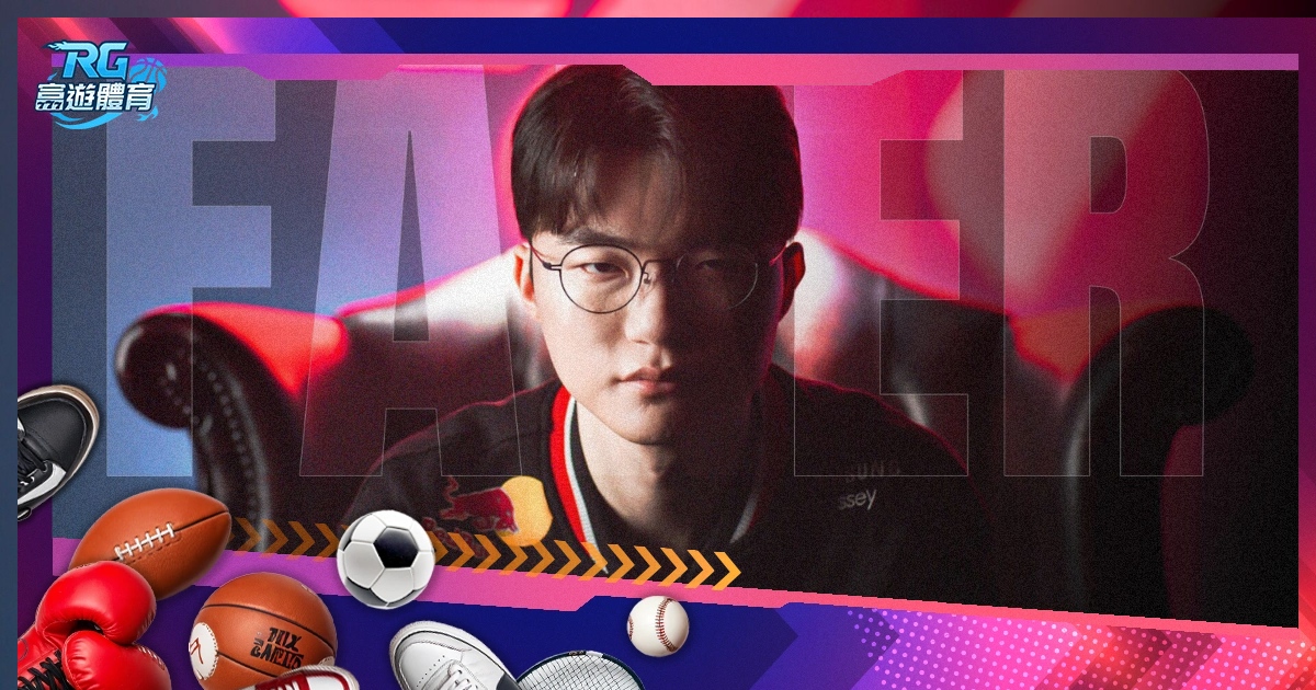 格拉斯纳接,棒水晶宫,正式履价新,PG电子官网,PG电子试玩,PG电子模拟器,PG电子平台,PG电子下载