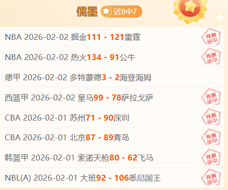 京津冀社保,实现同城待,项服务同质,PG电子官网,PG电子试玩,PG电子模拟器,PG电子平台,PG电子下载