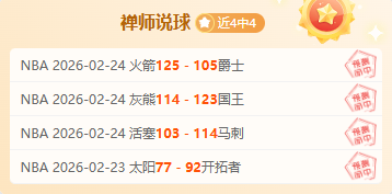 韩国,前锋视日本,战为必胜之,PG电子官网,PG电子试玩,PG电子模拟器,PG电子平台,PG电子下载