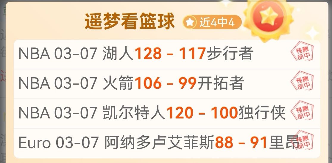 商春松,退役体操女,神开启中国,PG电子官网,PG电子试玩,PG电子模拟器,PG电子平台,PG电子下载