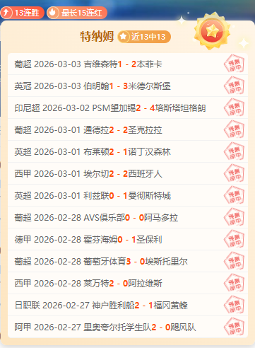 深圳秋冬季,登山好去处,任选难度,PG电子官网,PG电子试玩,PG电子模拟器,PG电子平台,PG电子下载