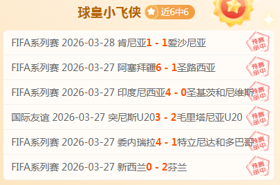 山东队,人得分过双,助新疆止步,PG电子官网,PG电子试玩,PG电子模拟器,PG电子平台,PG电子下载