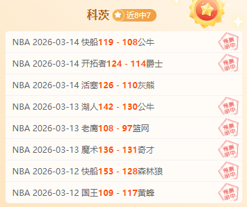 德转更新英,格兰球员身,价排行,PG电子官网,PG电子试玩,PG电子模拟器,PG电子平台,PG电子下载