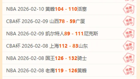 【激情对决！纽伦堡主场誓取复仇胜利，德乙焦点战不容错过】