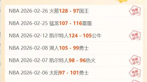 08月12日首发！安踏×巴黎世家联名老爹鞋款曝光