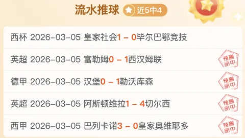 Fortnite第7章第2赛季周奖励全获取攻略