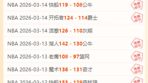 德转更新英格兰球员身价排行：贝林18亿居首，斯特林16亿紧随